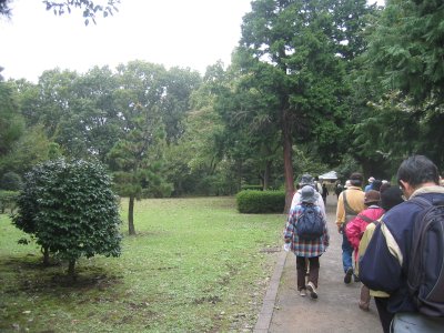 大庭城址公園